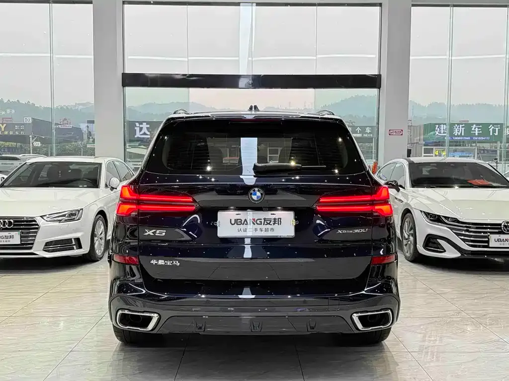 BMW X5 2025 из CN, фото 7