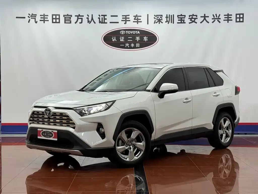 Toyota RAV4 2022 из CN, фото 1
