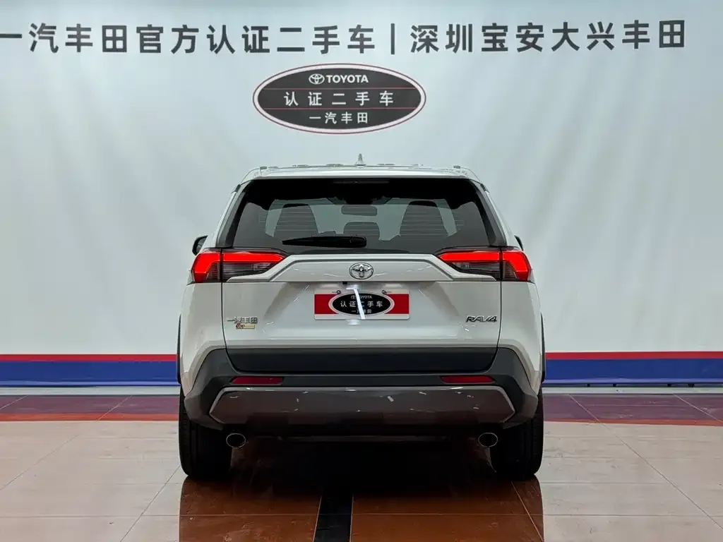 Toyota RAV4 2022 из CN, фото 6
