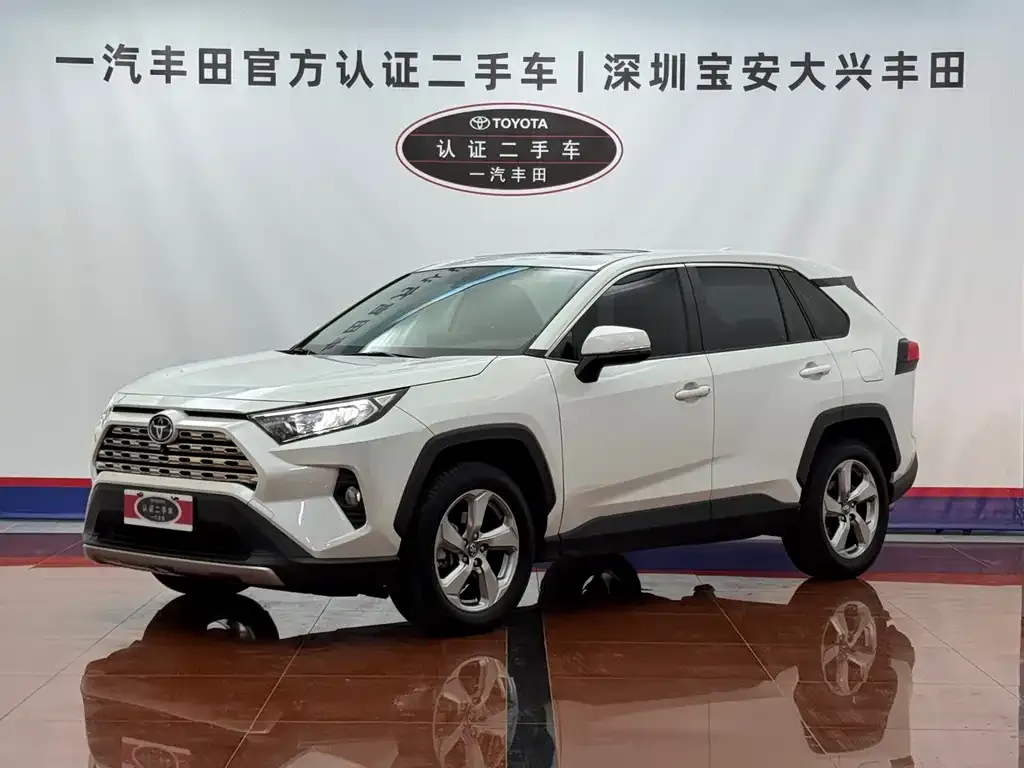 Toyota RAV4 2022 из CN, фото 7