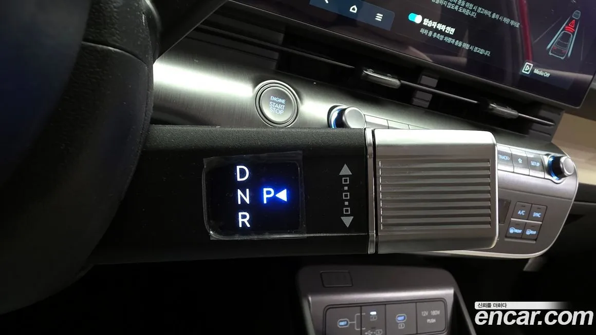 Hyundai Kona 2025 из KR, фото 9