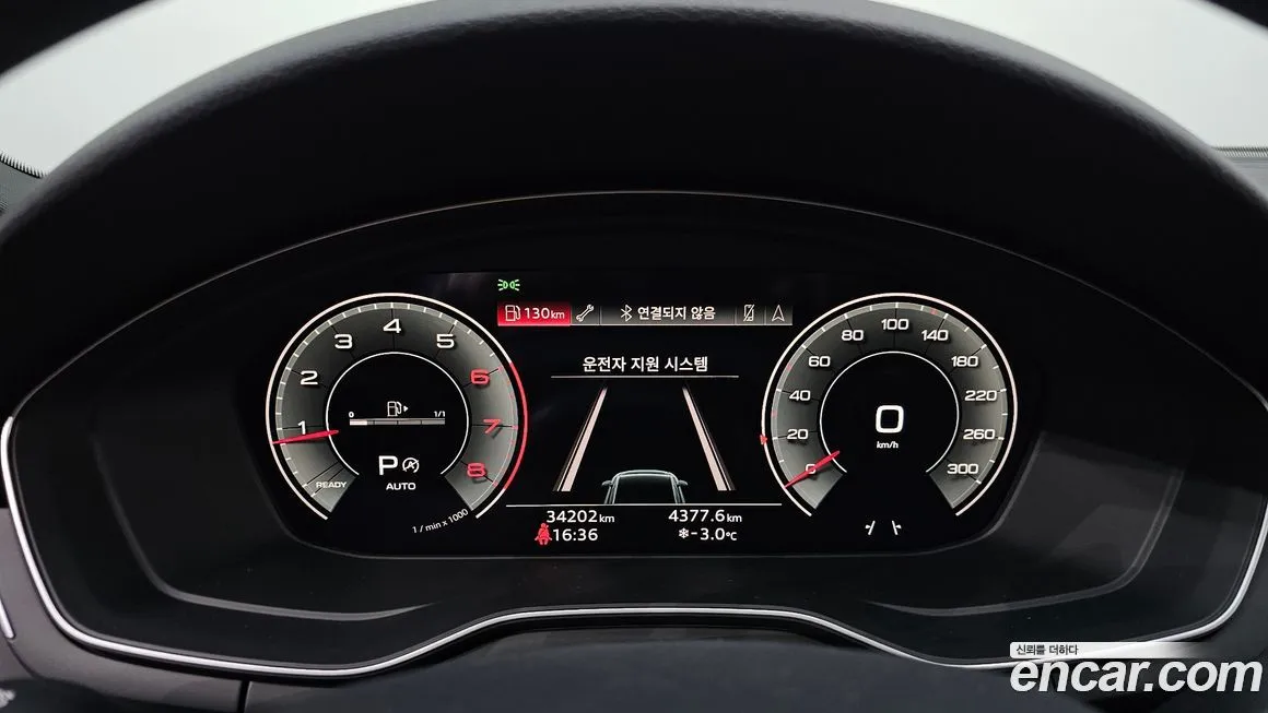 Audi A4 2021 из KR, фото 8