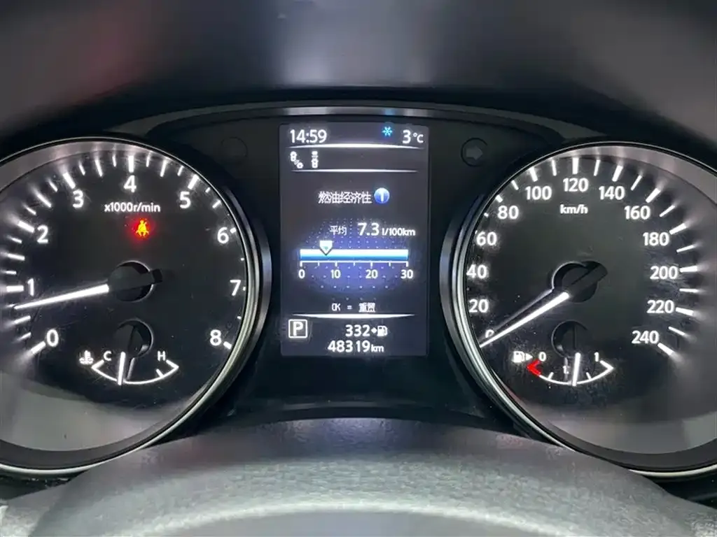 Nissan Qashqai 2021 из CN, фото 8