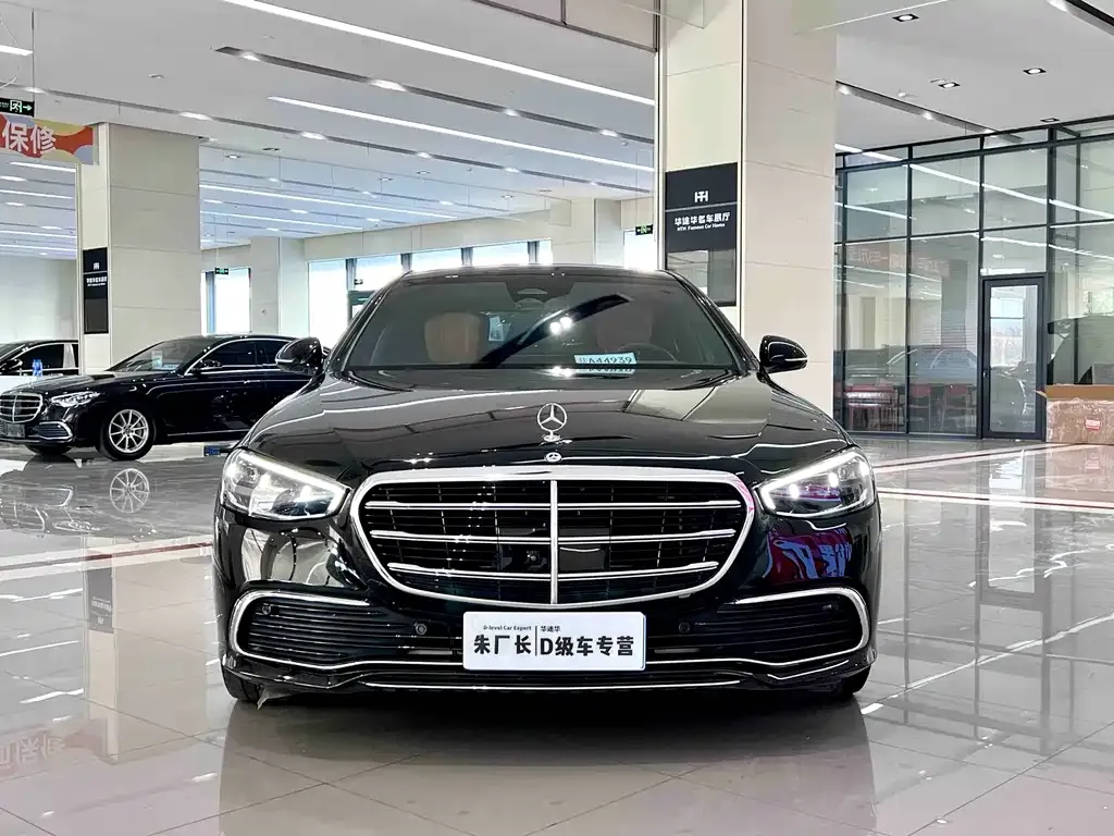 Mercedes-Benz S-Class 2023 из CN, фото 2