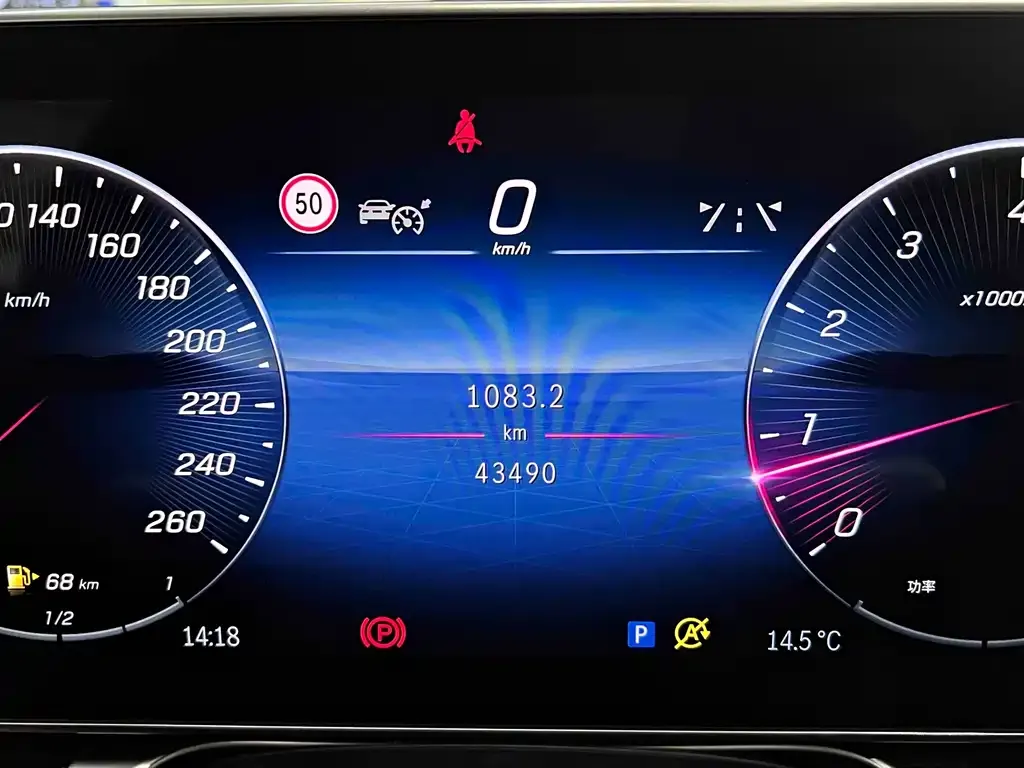 Mercedes-Benz S-Class 2023 из CN, фото 4