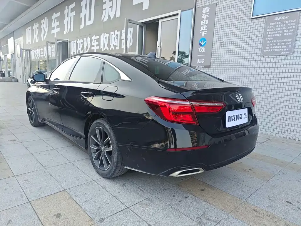 Honda Inspire 2022 из CN, фото 7