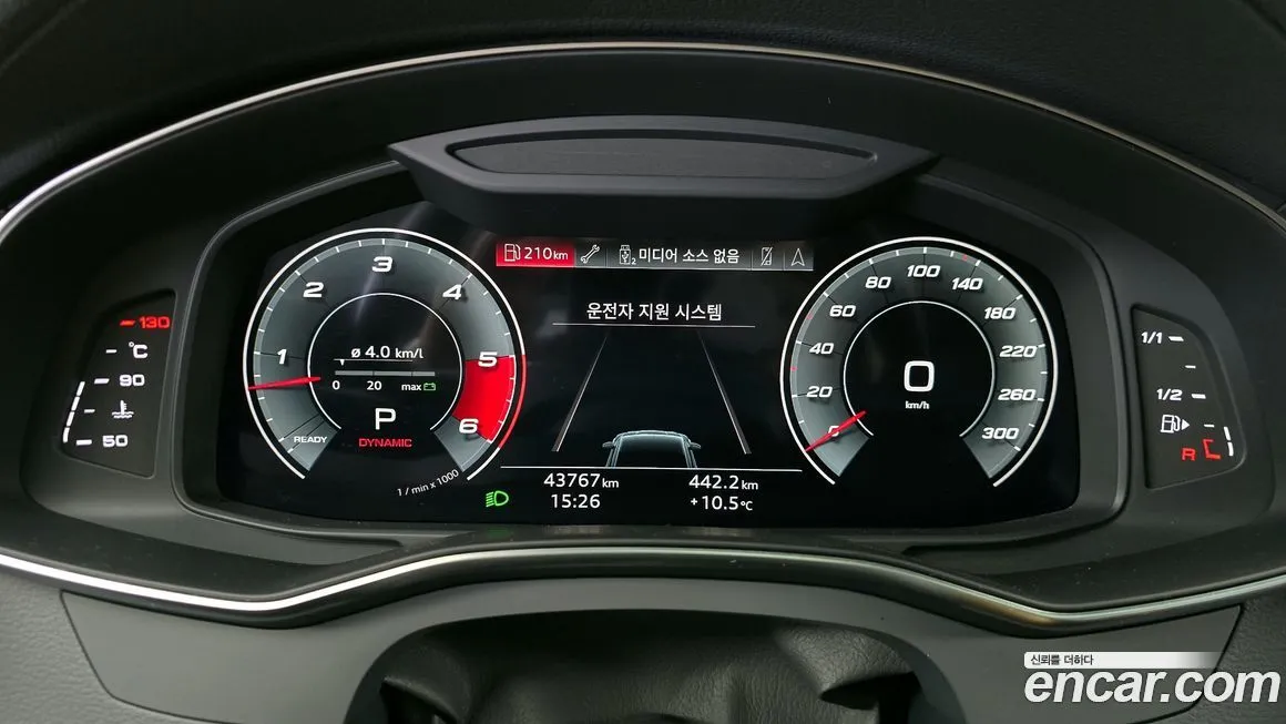 Audi A7 2021 из KR, фото 4