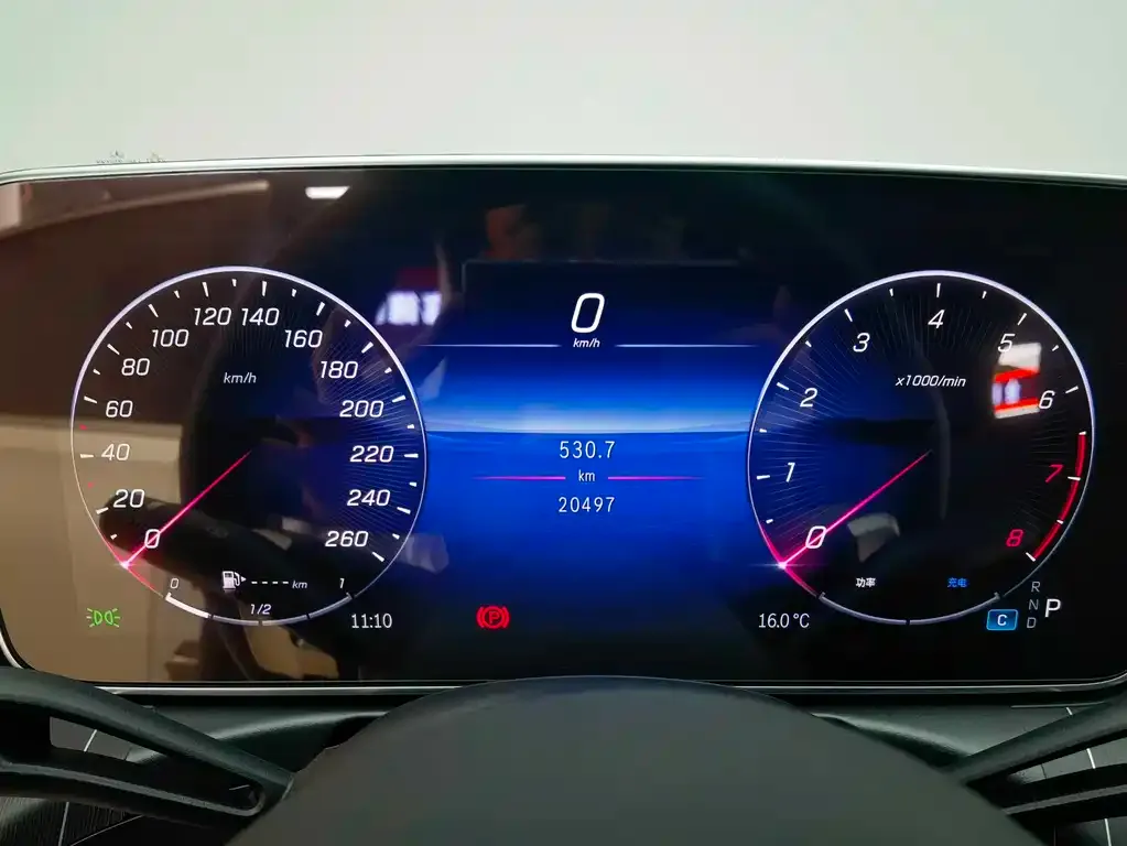 Mercedes-Benz C-Class 2023 из CN, фото 10