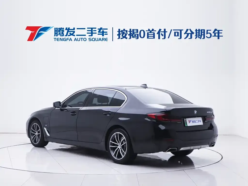 BMW 5 Series New Energy — фото 3