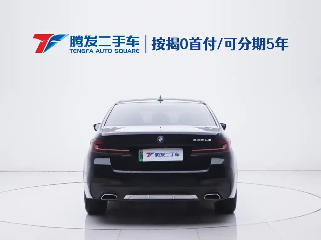 BMW 5 Series New Energy — фото 9