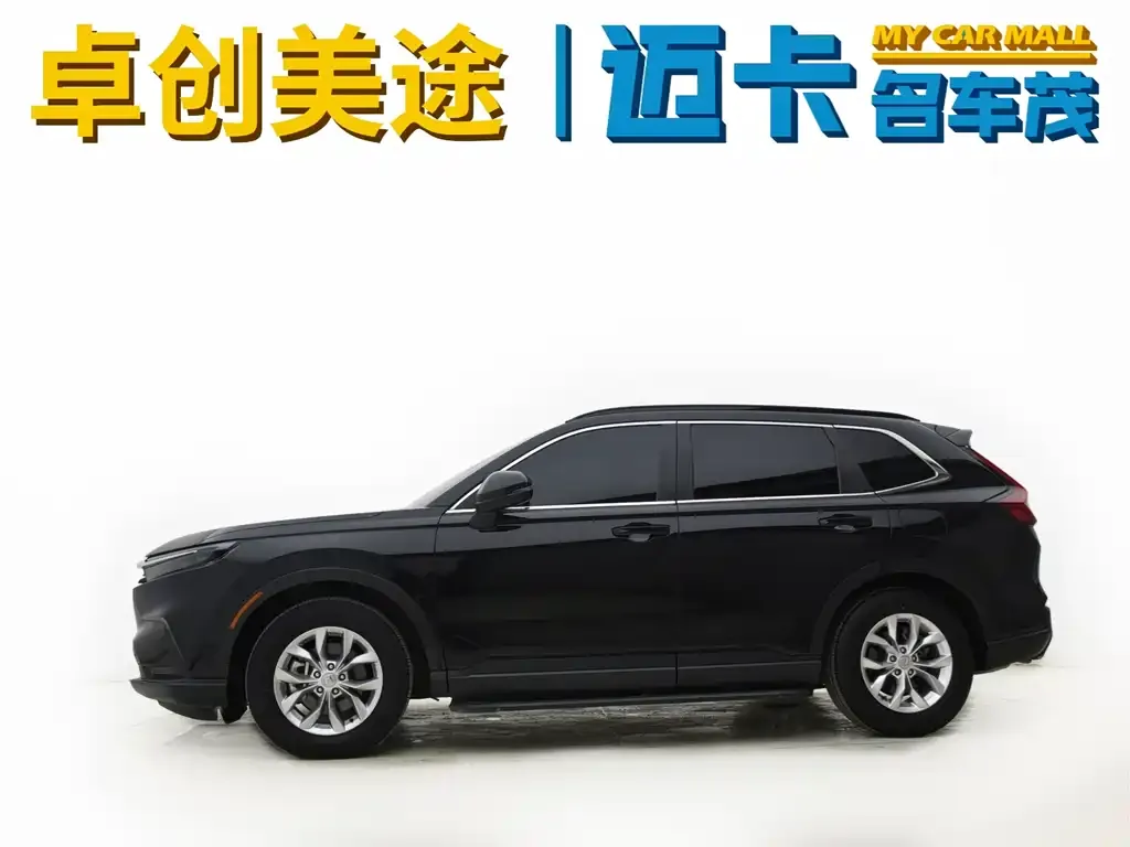 Honda CR-V 2023 из CN, фото 5
