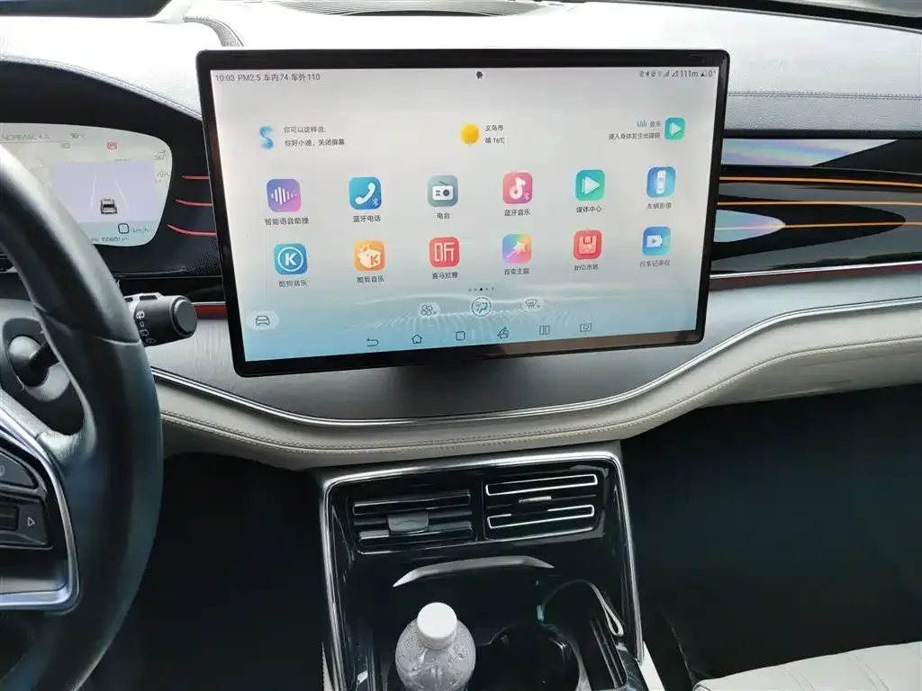BYD Tang New Energy 2022 из CN, фото 5