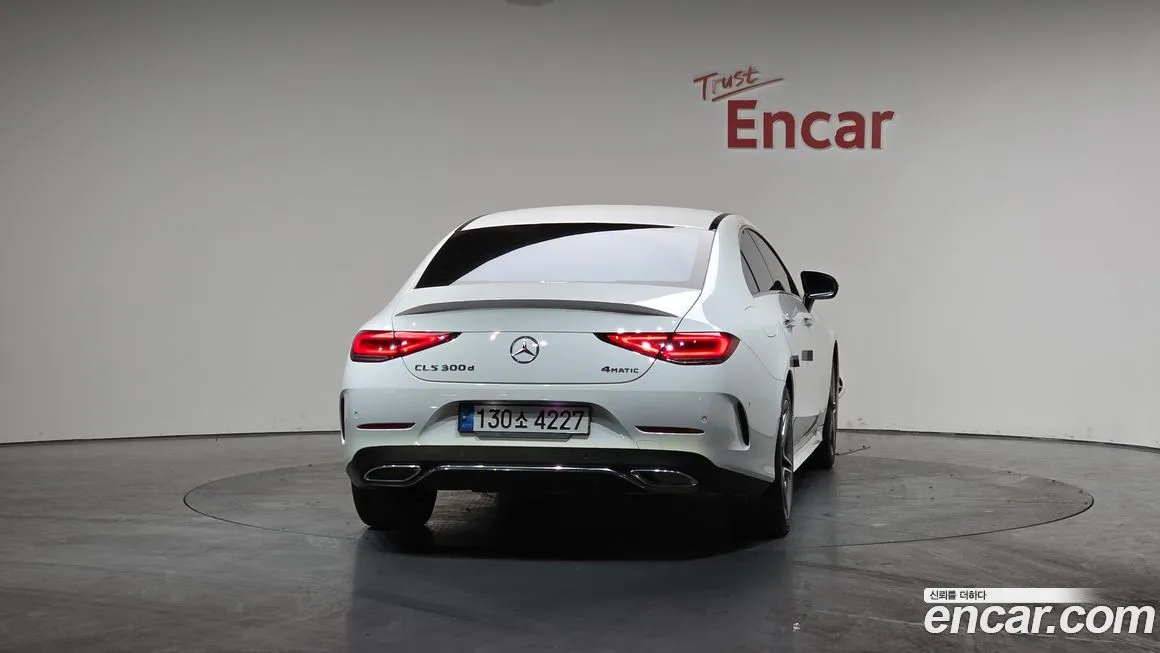 Mercedes-Benz CLS-Class 2022 из KR, фото 4