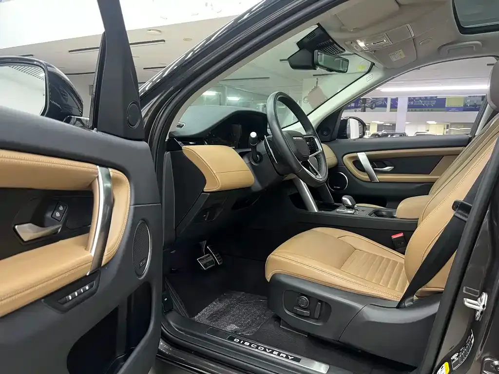 Land Rover Discovery Sport 2023 из CN, фото 9
