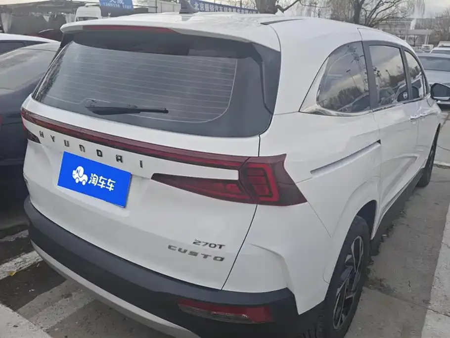 Hyundai Custo 2024 из CN, фото 8