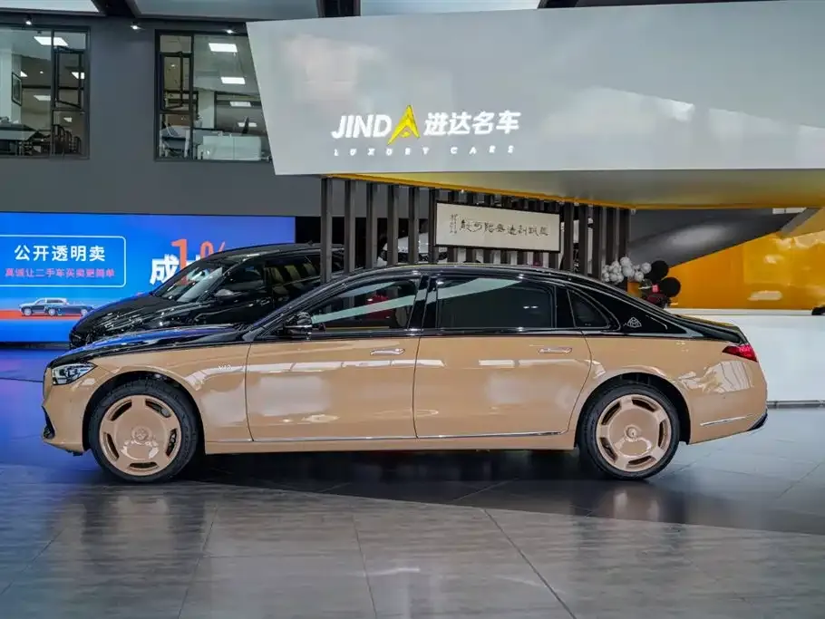 Mercedes-Benz S-Class 2023 из CN, фото 3