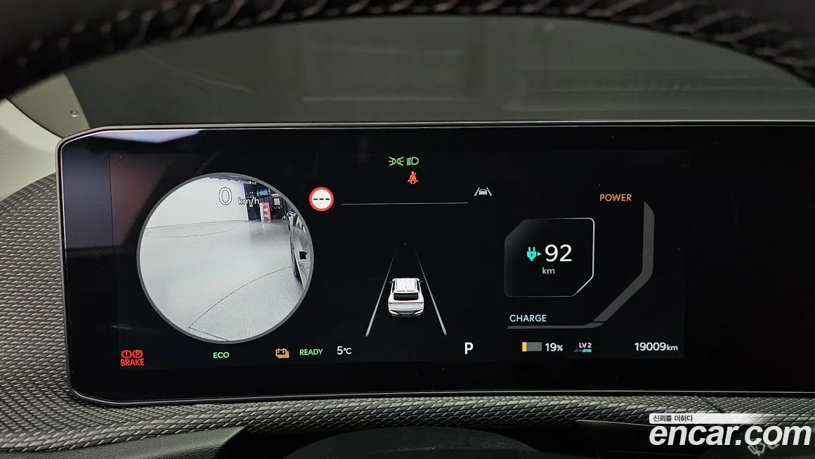 Kia EV6 2025 из KR, фото 3