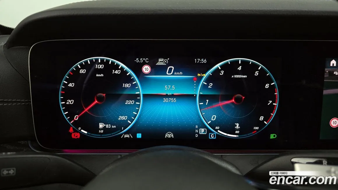 Mercedes-Benz E-Class 2023 из KR, фото 9