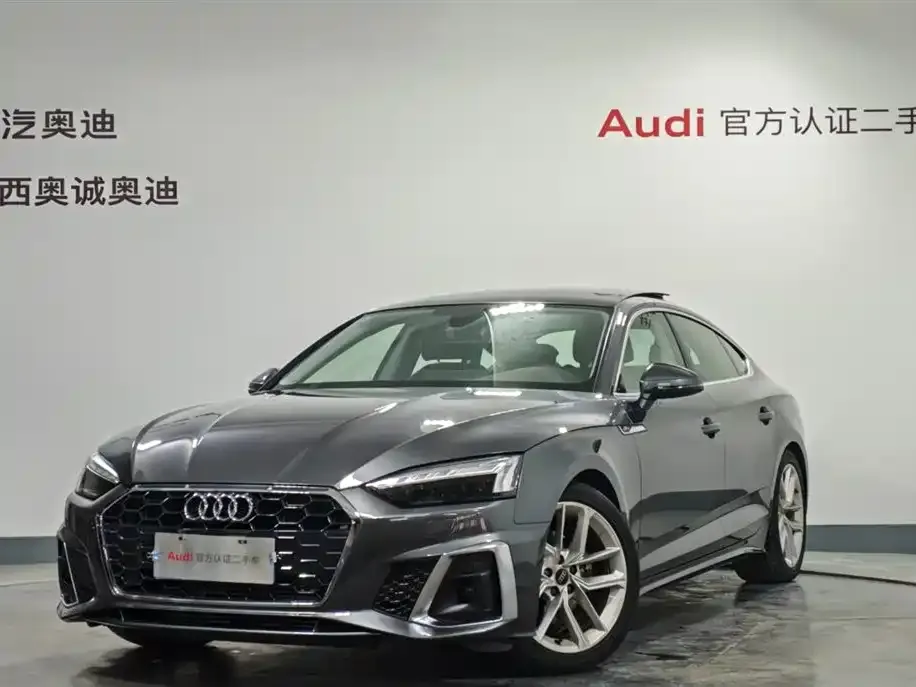 Audi A5 (Import) 2024 из CN, фото 1