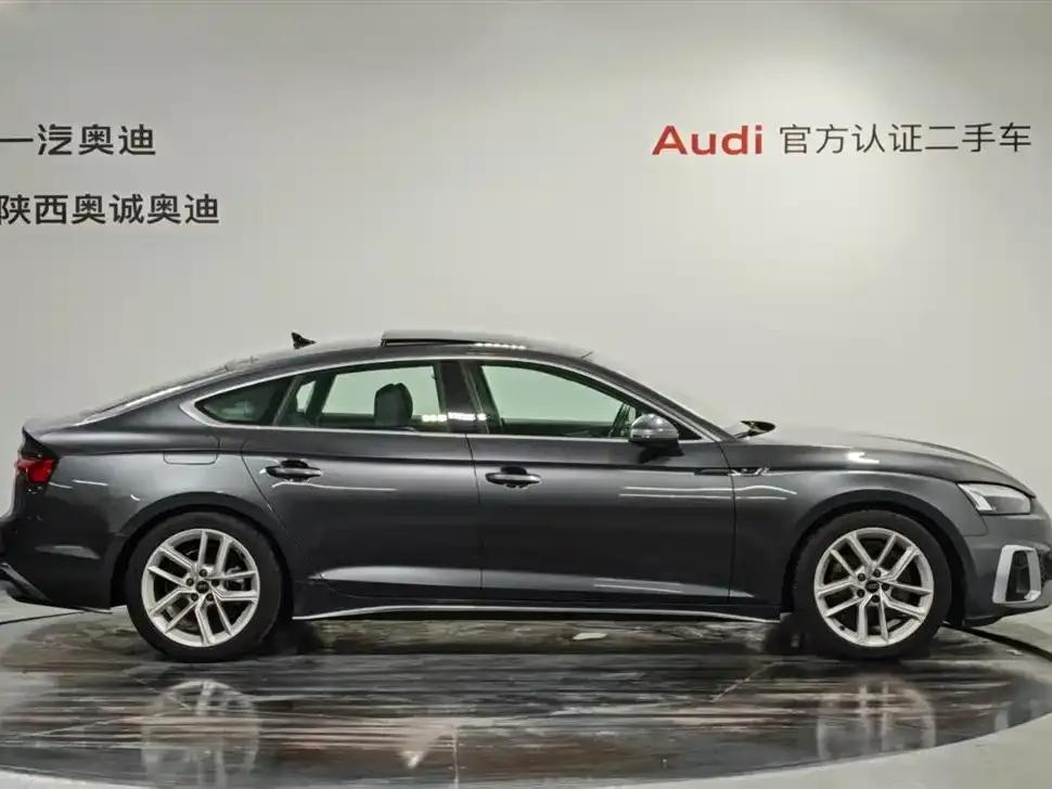 Audi A5 (Import) 2024 из CN, фото 8