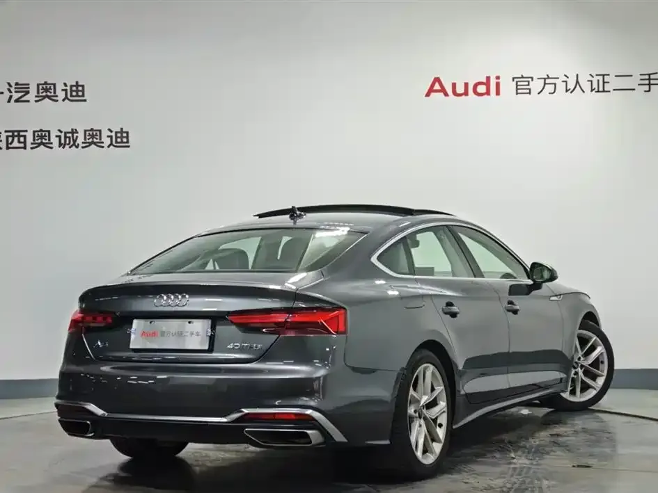 Audi A5 (Import) 2024 из CN, фото 7