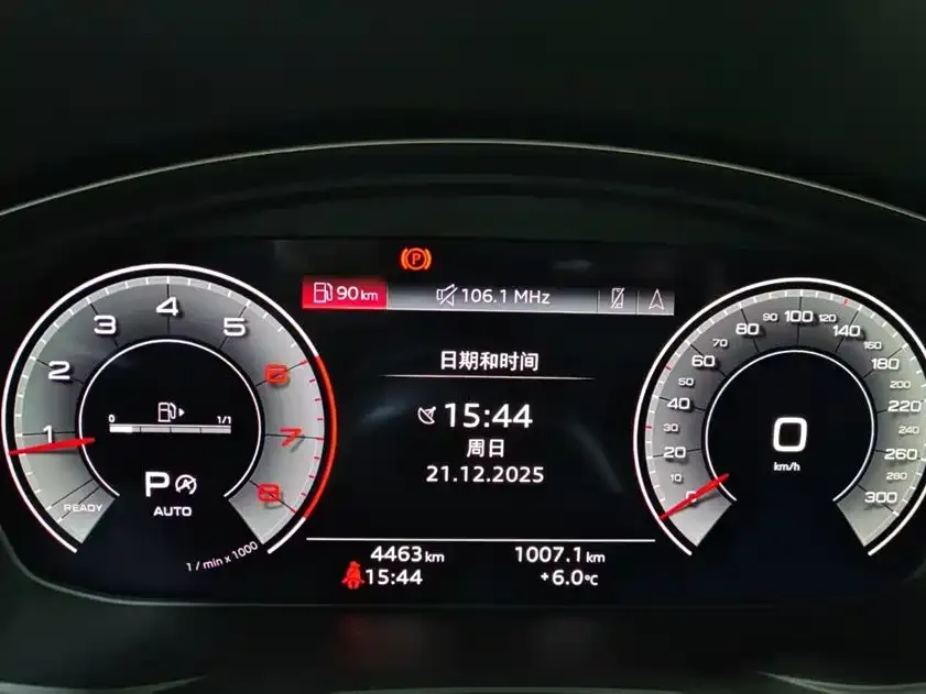 Audi A5 (Import) 2024 из CN, фото 4