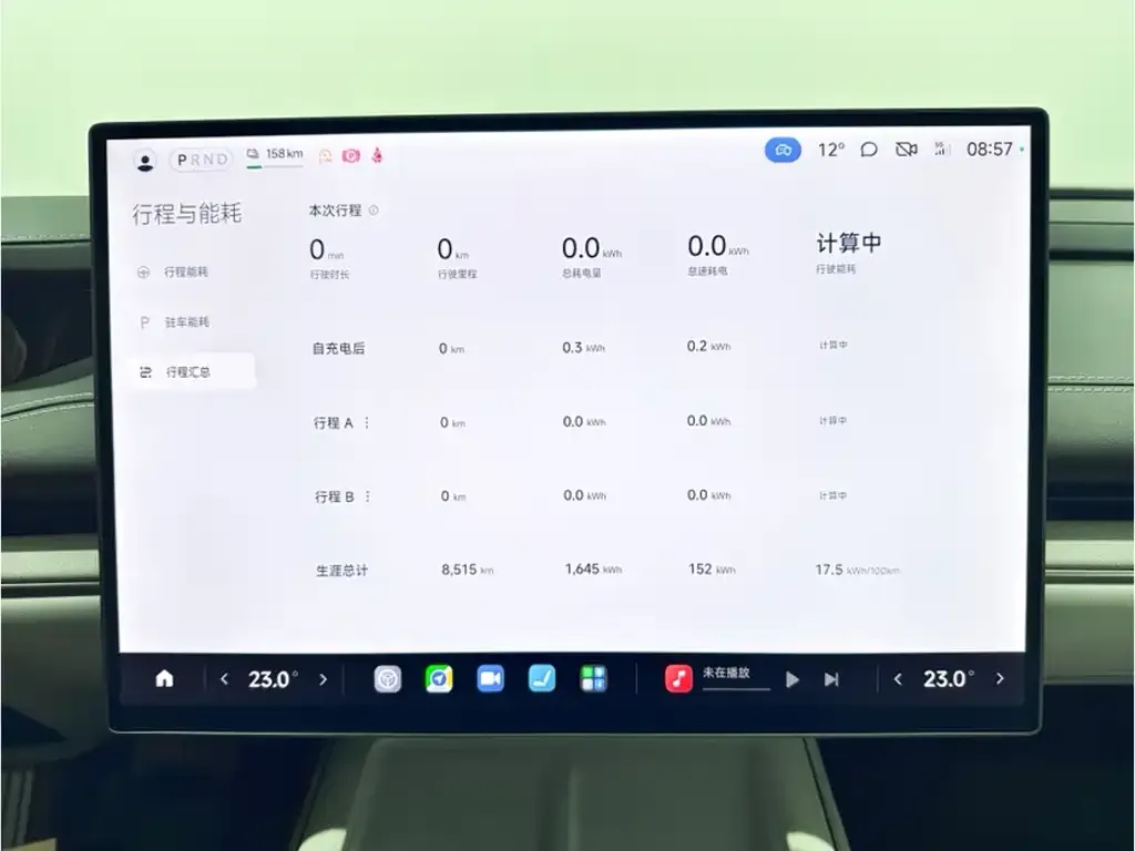 Xiaomi SU7 2025 из CN, фото 7