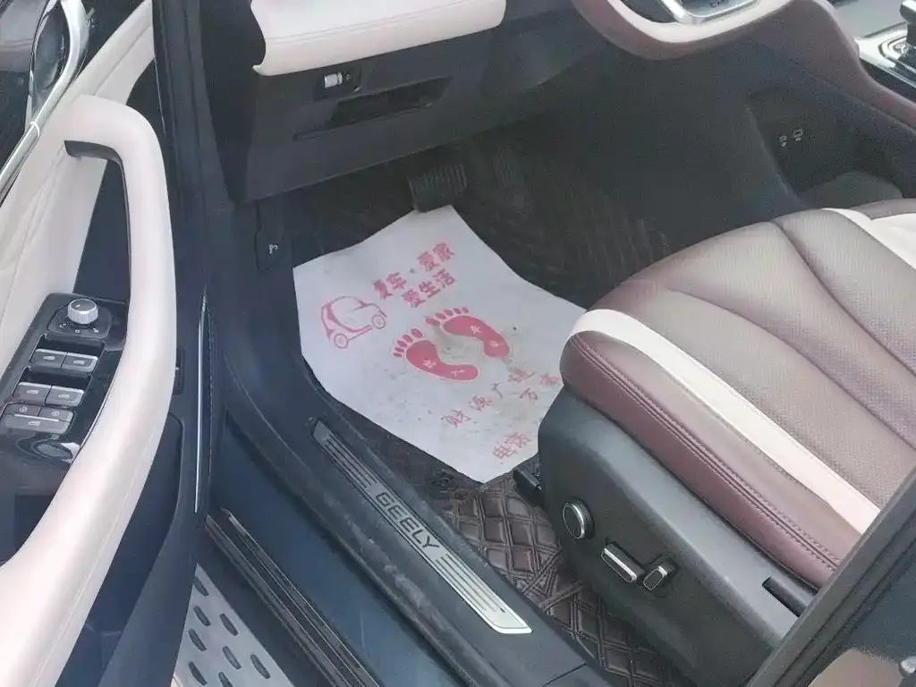 Geely Xingyue L 2023 из CN, фото 5