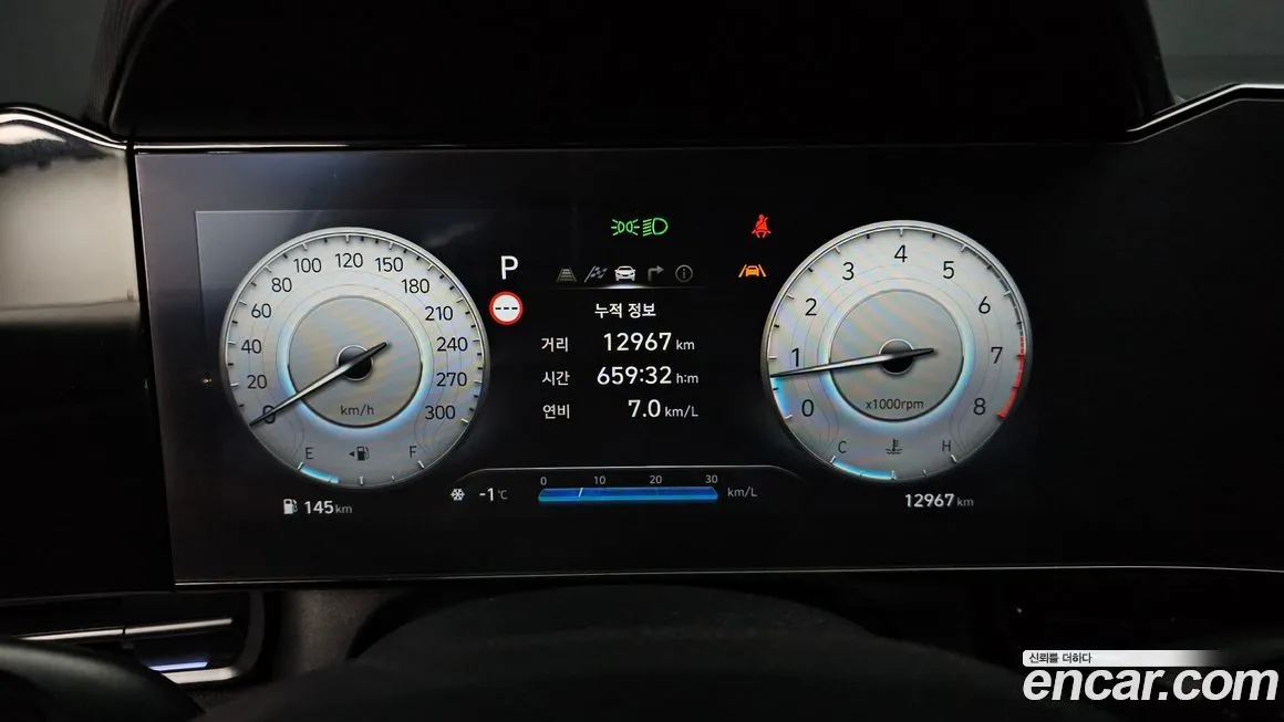 Hyundai AVANTE 2024 из KR, фото 8