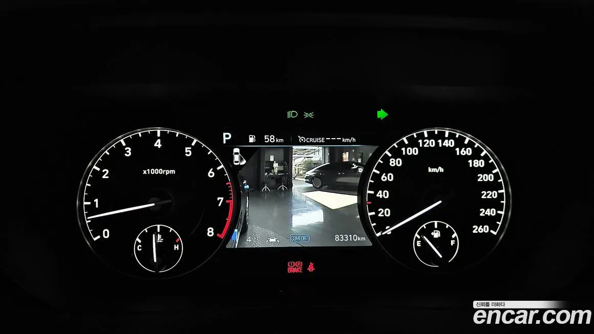 Genesis G90 2021 из KR, фото 3