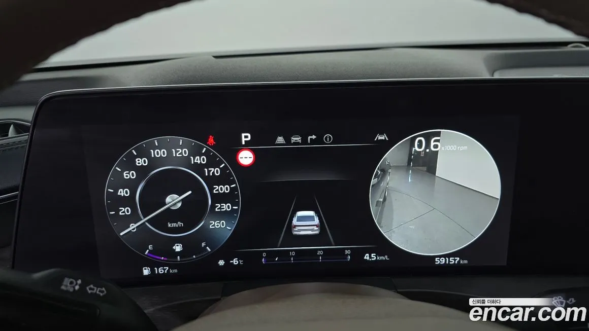 Kia K8 2023 из KR, фото 7