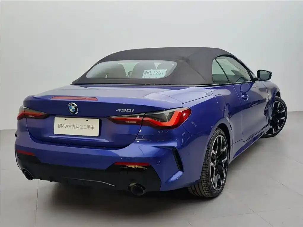 BMW 4 Series 2024 из CN, фото 7