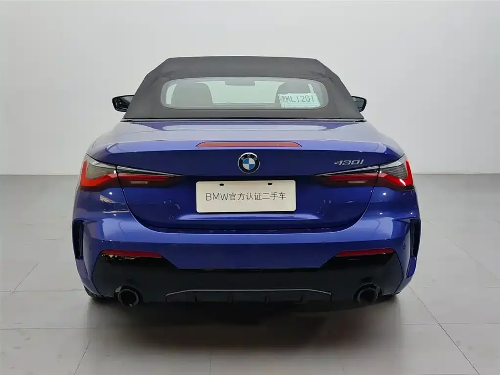 BMW 4 Series 2024 из CN, фото 4