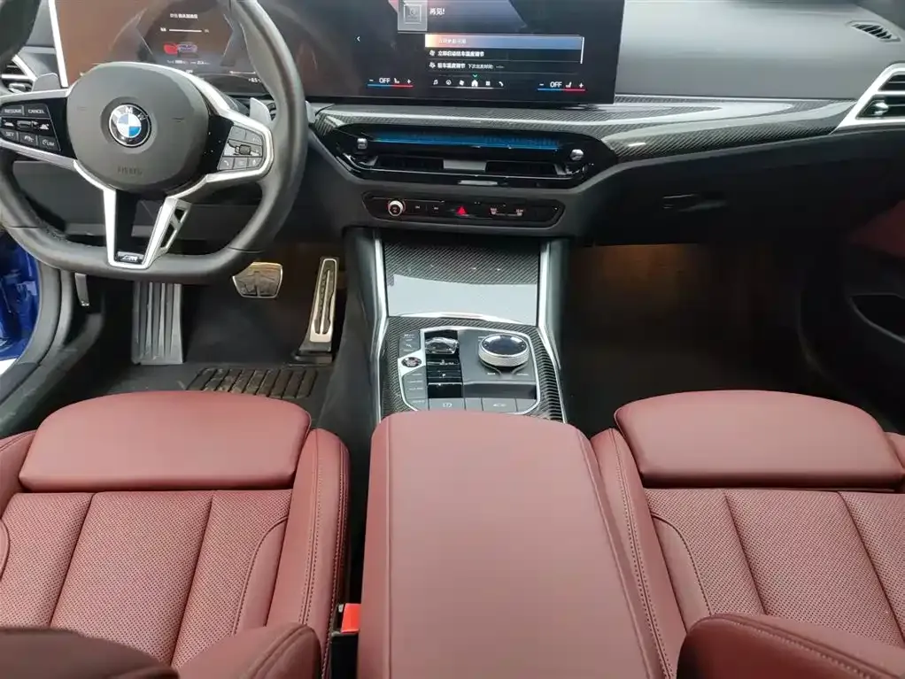 BMW 4 Series 2024 из CN, фото 9