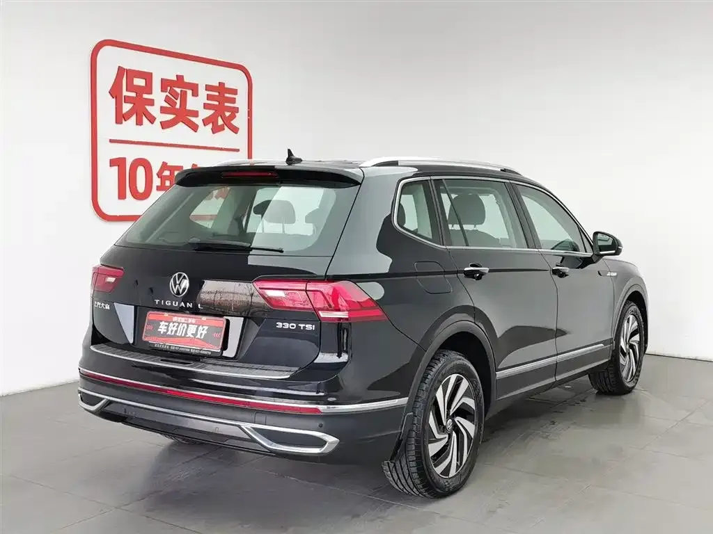 Volkswagen Tiguan L 2021 из CN, фото 2