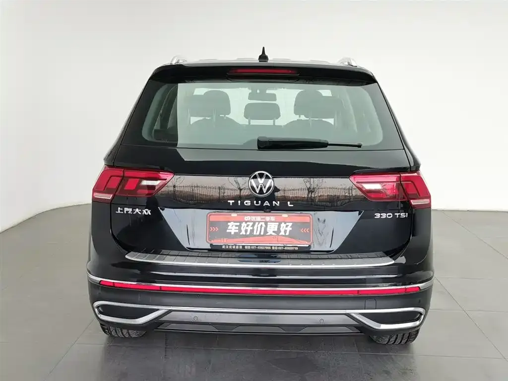 Volkswagen Tiguan L 2021 из CN, фото 4