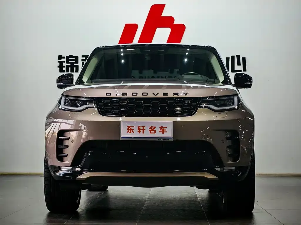 Land Rover Discovery 2023 из CN, фото 2