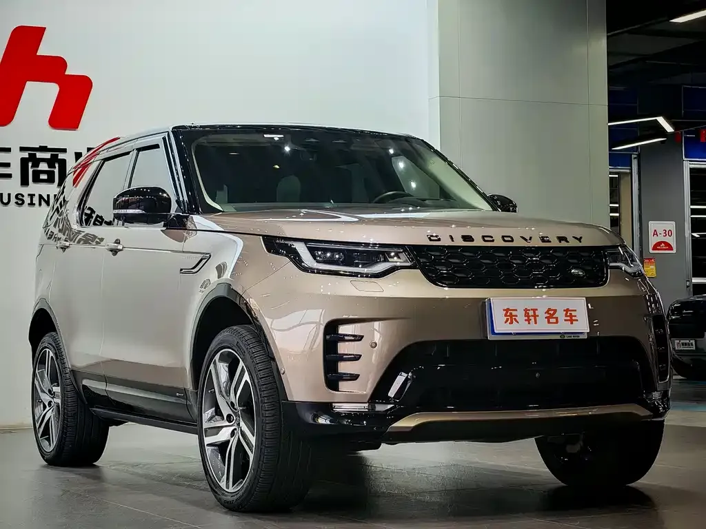 Land Rover Discovery 2023 из CN, фото 8