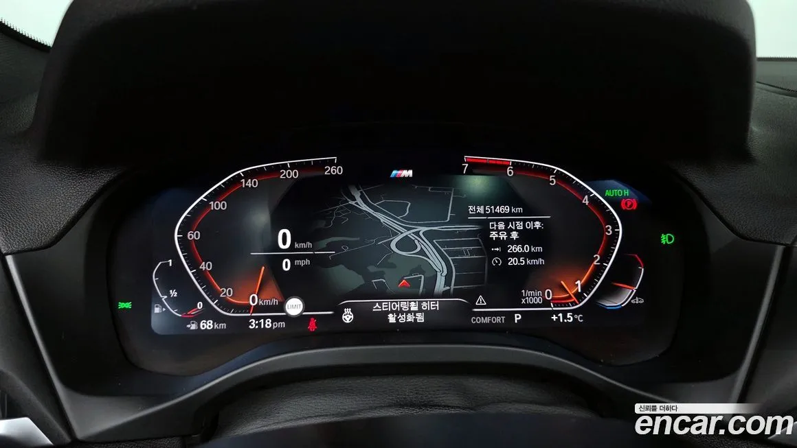 [object Object] X3 2021 из KR, фото 8