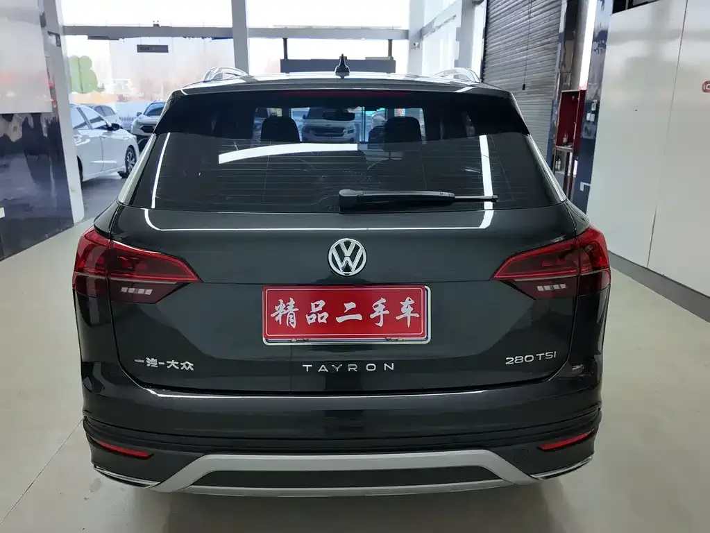 Volkswagen Tayron 2022 из CN, фото 9