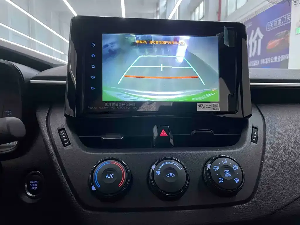 Toyota Corolla 2022 из CN, фото 9