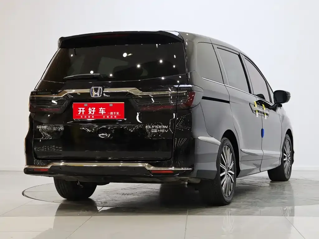 Honda Elysion 2023 из CN, фото 5