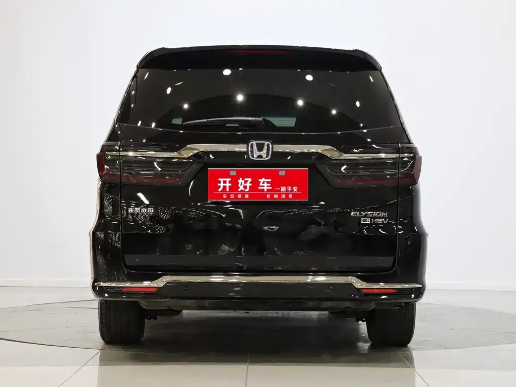 Honda Elysion 2023 из CN, фото 8