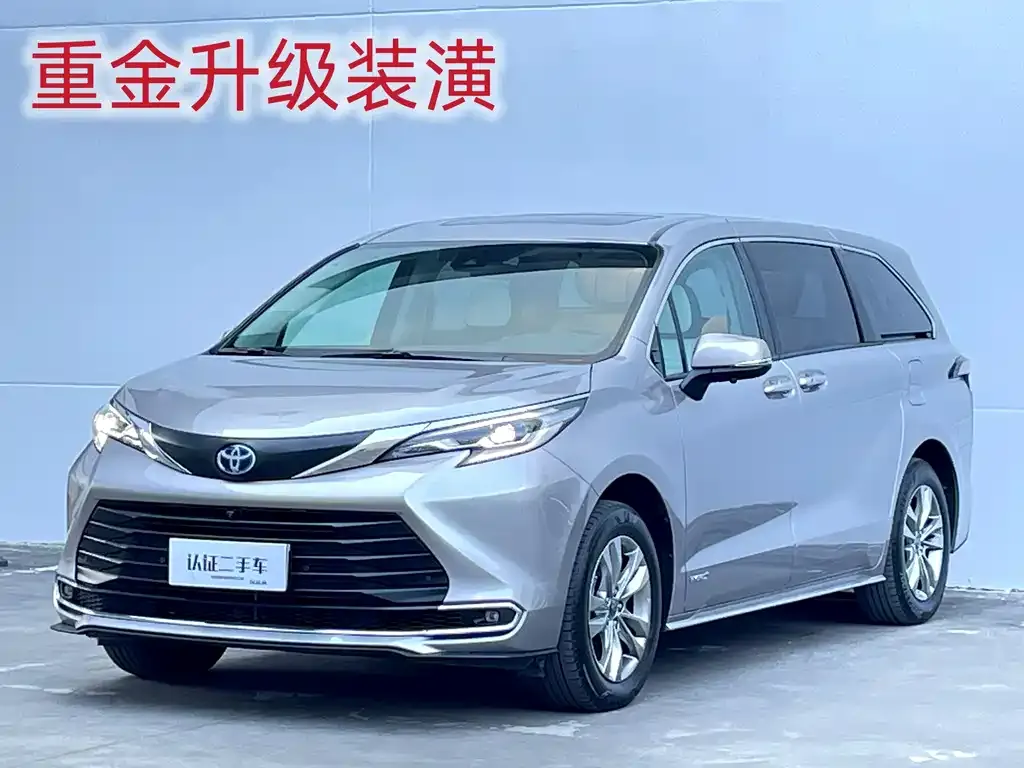 Toyota Sienna 2023 из CN, фото 1