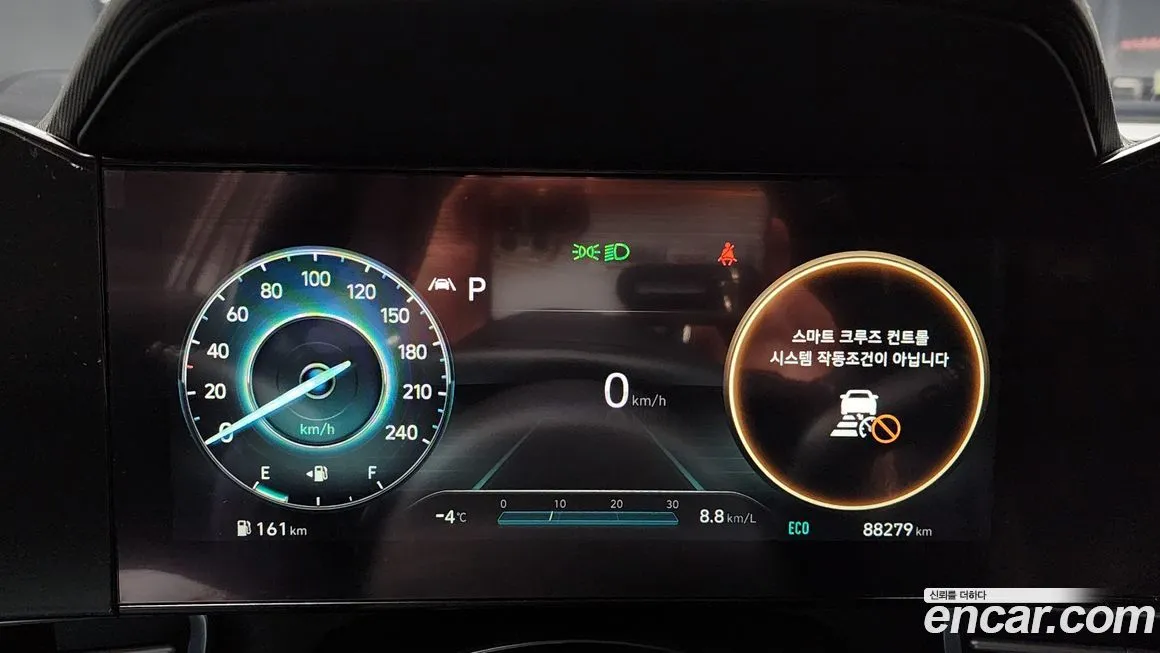 Hyundai AVANTE 2022 из KR, фото 7