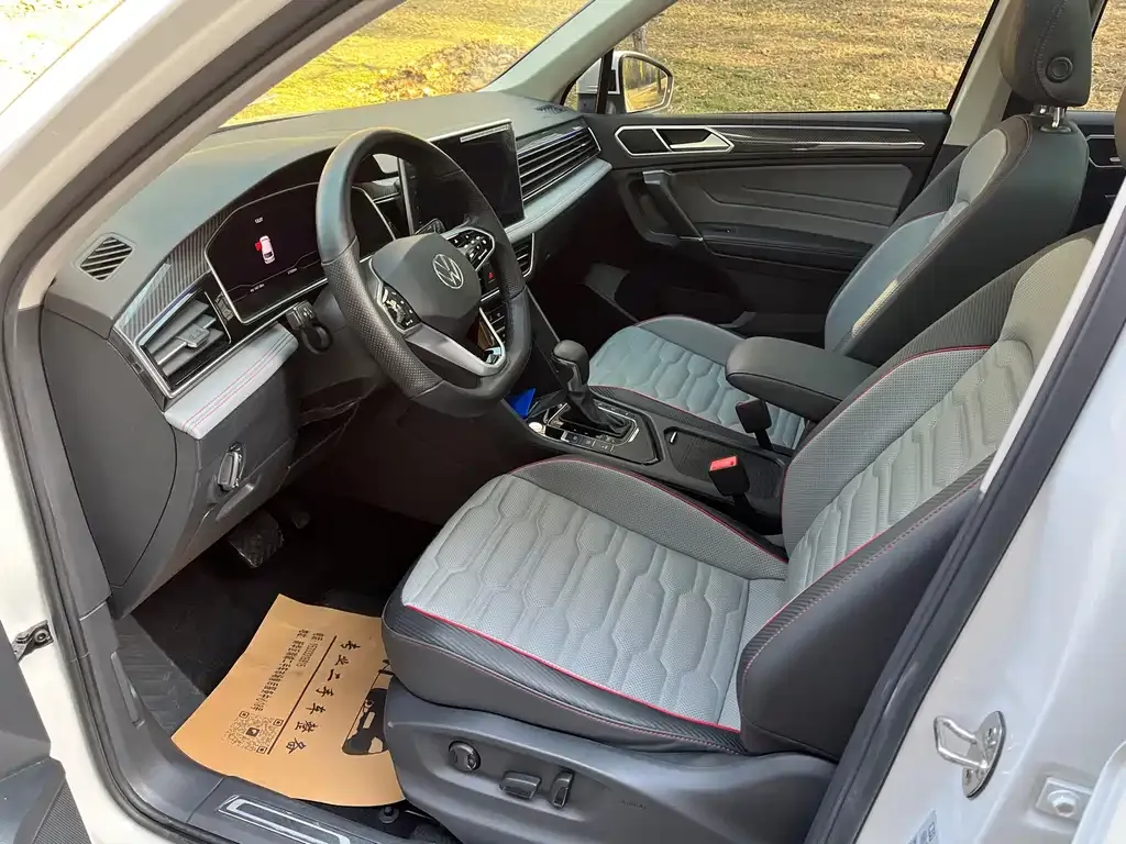 Volkswagen Tiguan L New Energy 2022 из CN, фото 10