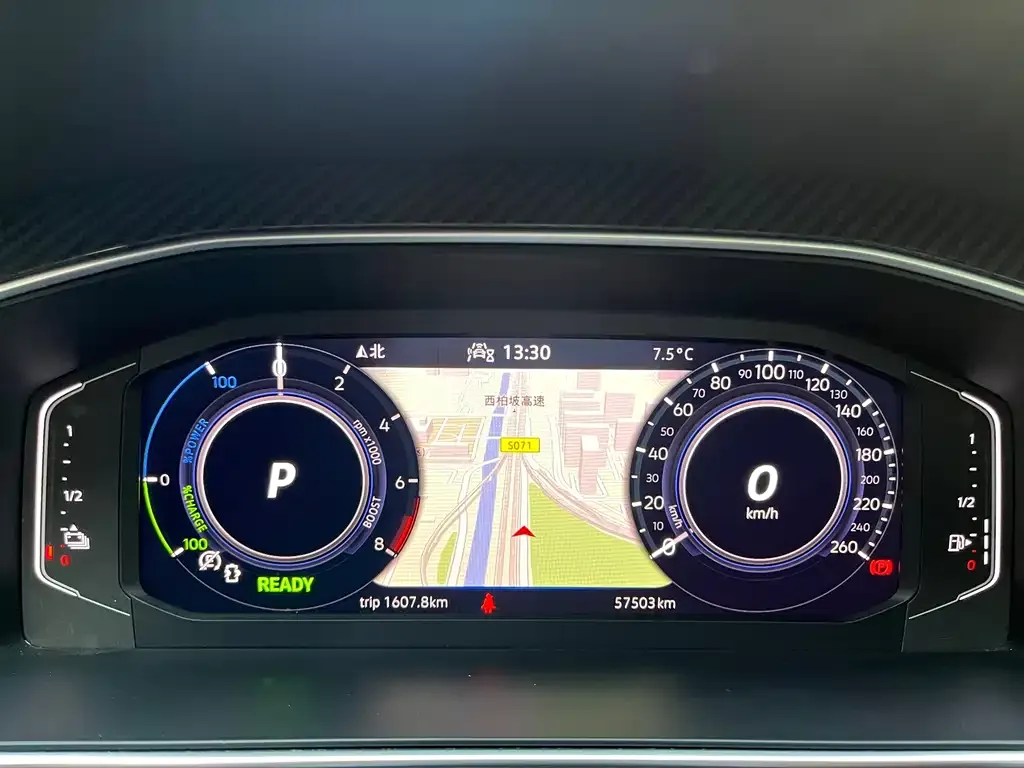 Volkswagen Tiguan L New Energy 2022 из CN, фото 8