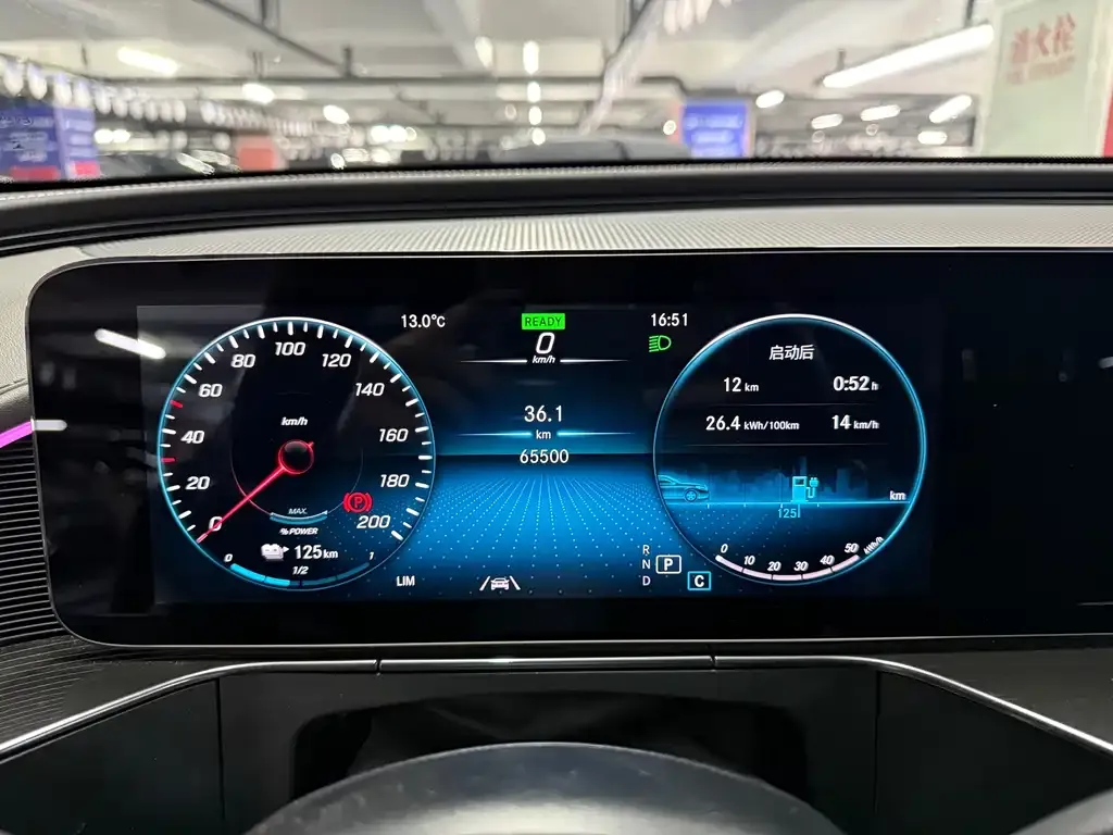 Mercedes-Benz EQC 2021 из CN, фото 9