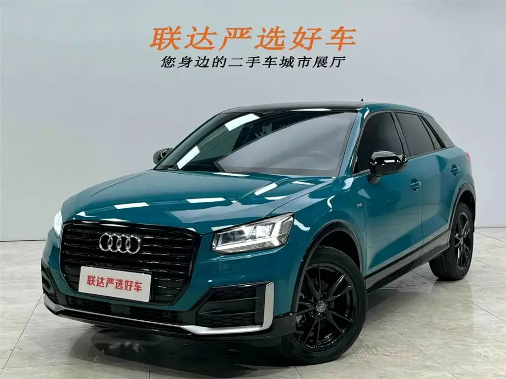 Audi Q2L 2021 из CN, фото 1