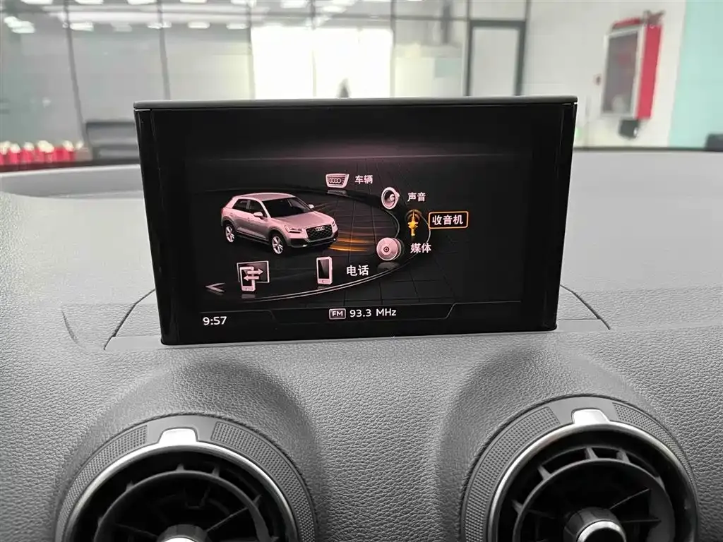 Audi Q2L 2021 из CN, фото 6
